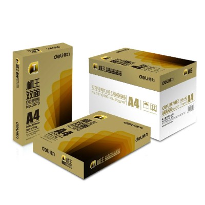 得力9913 碎纸机