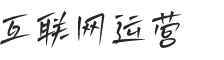 某某科技股份有限公司